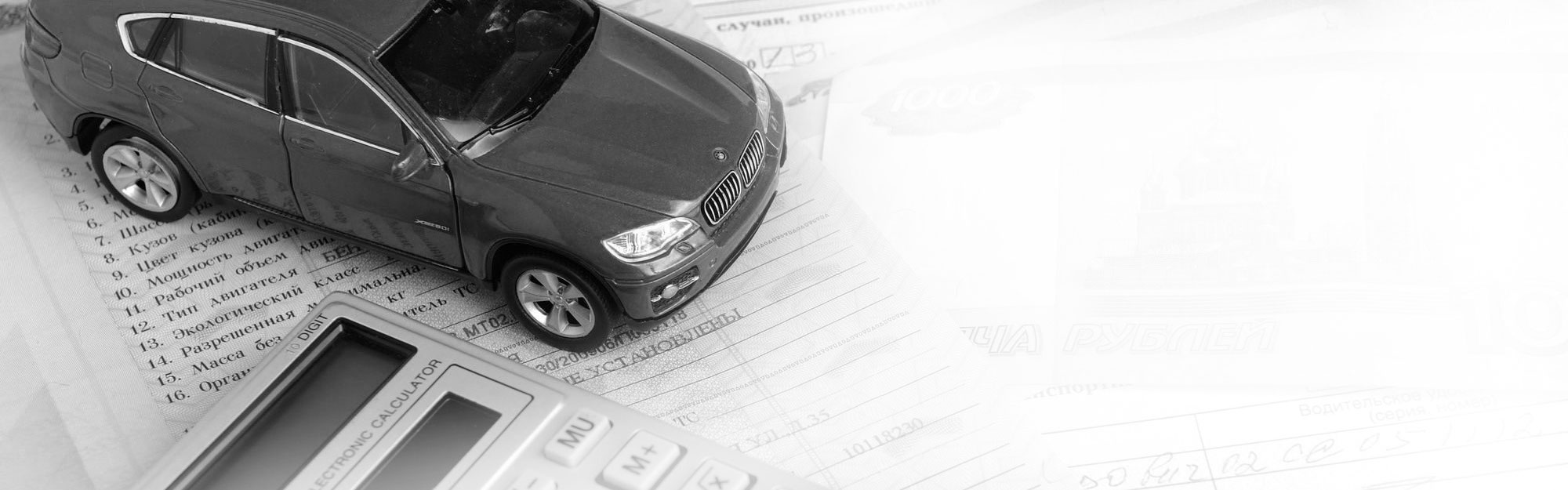 Юридическая защита виновника ДТП без страховки в Балее